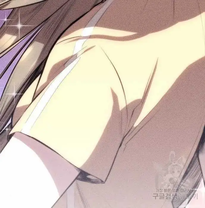 image-komik-genius-hitter-hits-fastball-chapter-2-78/168