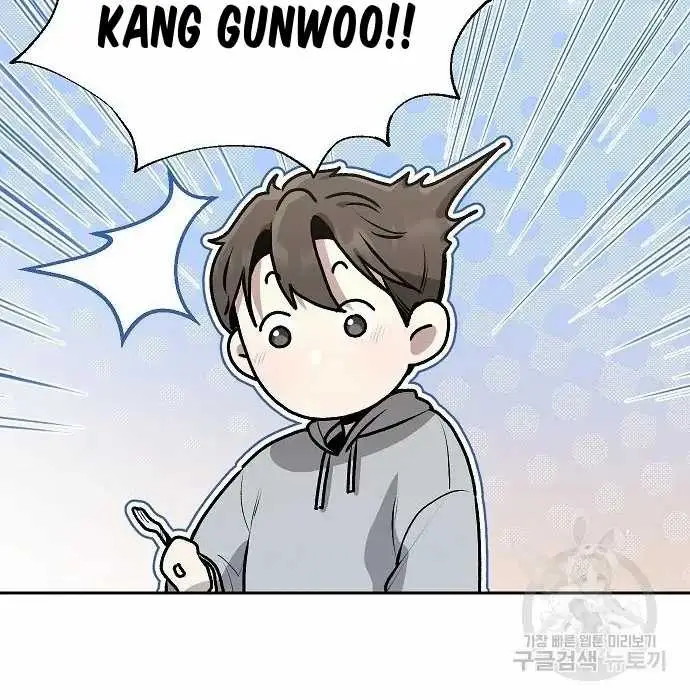 image-komik-genius-hitter-hits-fastball-chapter-2-82/168