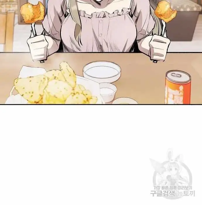 image-komik-genius-hitter-hits-fastball-chapter-2-84/168