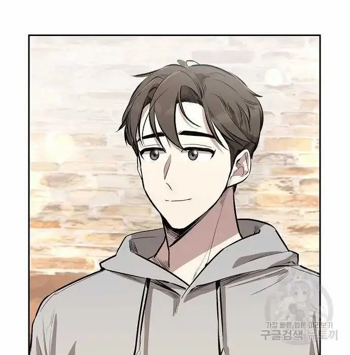 image-komik-genius-hitter-hits-fastball-chapter-2-87/168