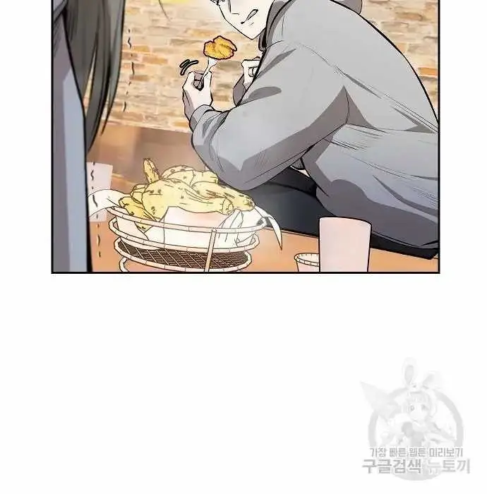 image-komik-genius-hitter-hits-fastball-chapter-2-105/168