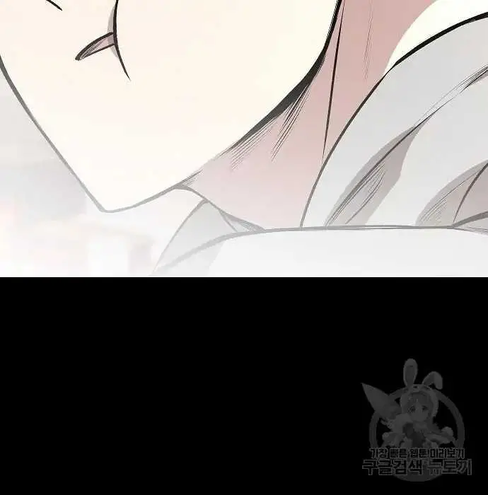 image-komik-genius-hitter-hits-fastball-chapter-2-123/168