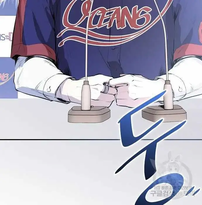 image-komik-genius-hitter-hits-fastball-chapter-2-149/168