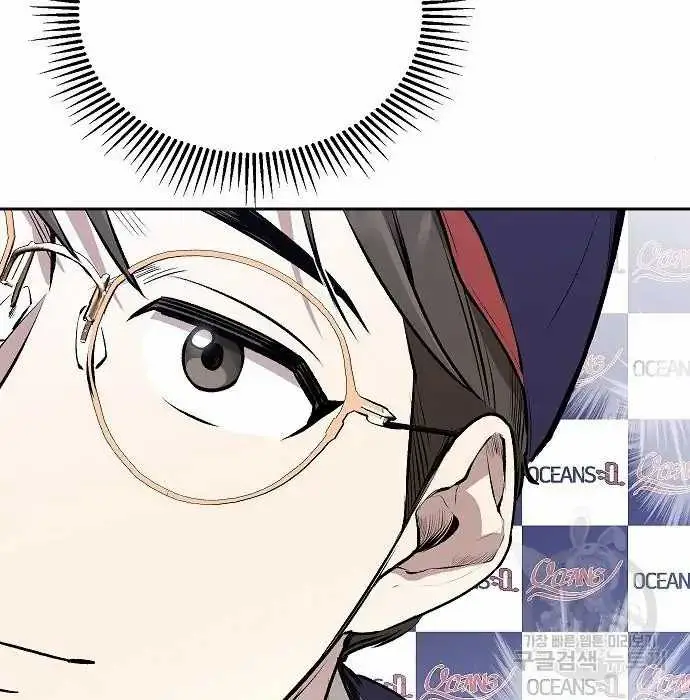 image-komik-genius-hitter-hits-fastball-chapter-2-158/168