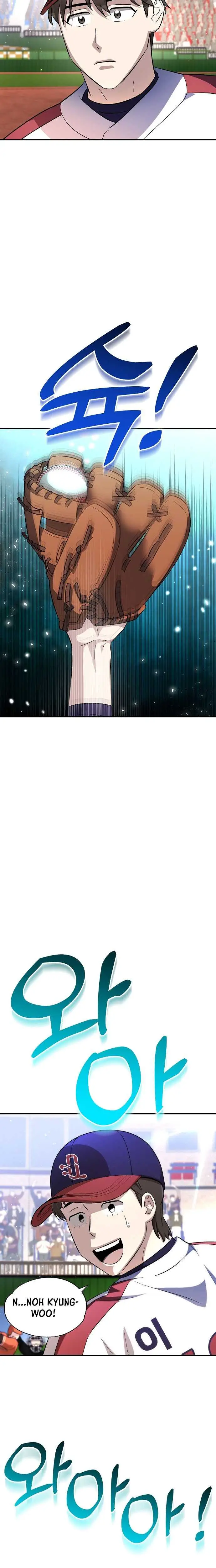 image-komik-genius-hitter-hits-fastball-chapter-20-16/24