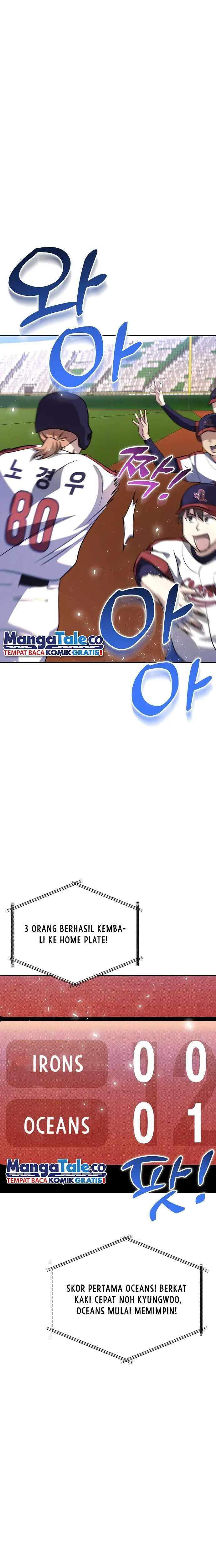 image-komik-genius-hitter-hits-fastball-chapter-20-20/24