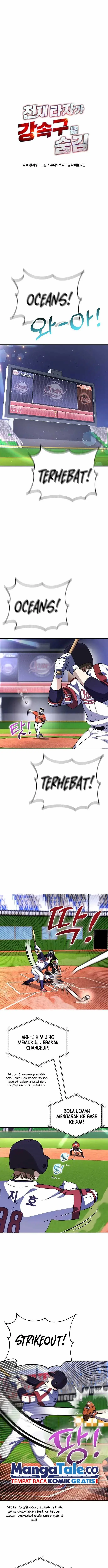 image-komik-genius-hitter-hits-fastball-chapter-21-1/22