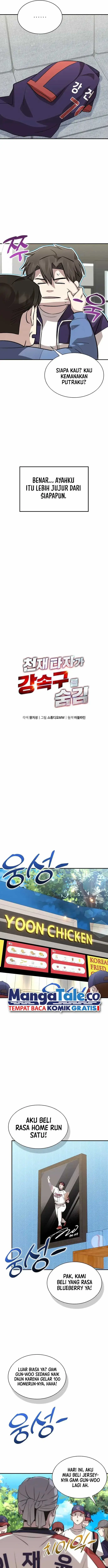 image-komik-genius-hitter-hits-fastball-chapter-23-5/20