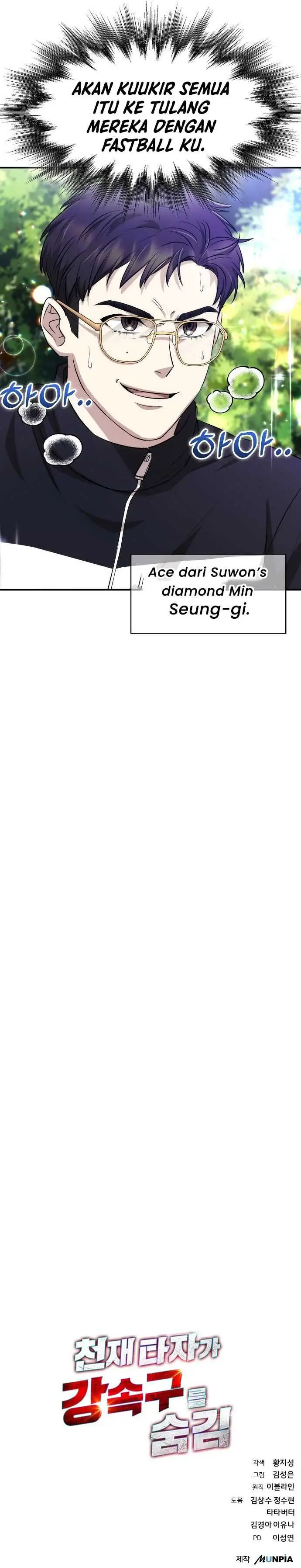 image-komik-genius-hitter-hits-fastball-chapter-25-14/16
