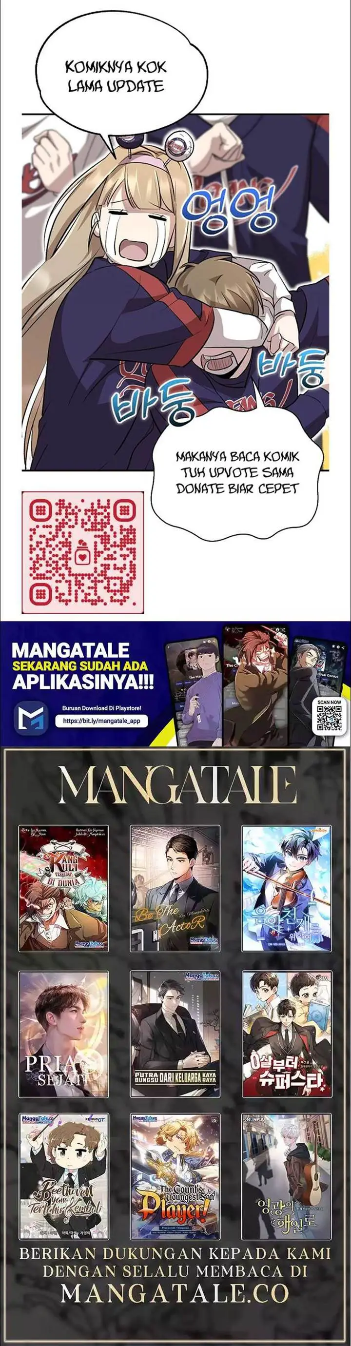 image-komik-genius-hitter-hits-fastball-chapter-25-15/16