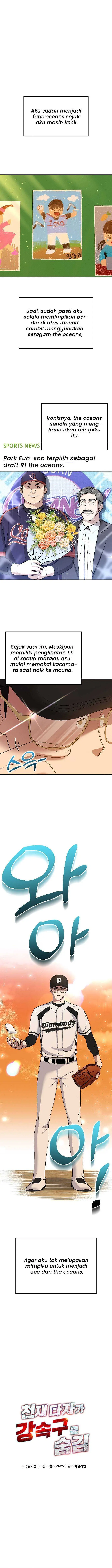 image-komik-genius-hitter-hits-fastball-chapter-26-1/18