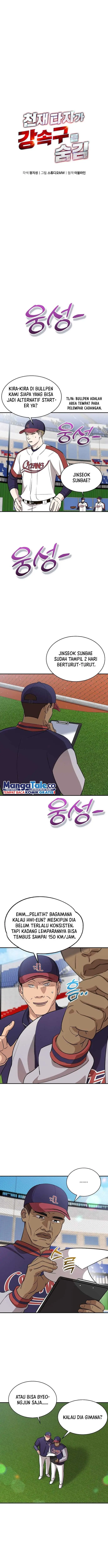 image-komik-genius-hitter-hits-fastball-chapter-28-1/22