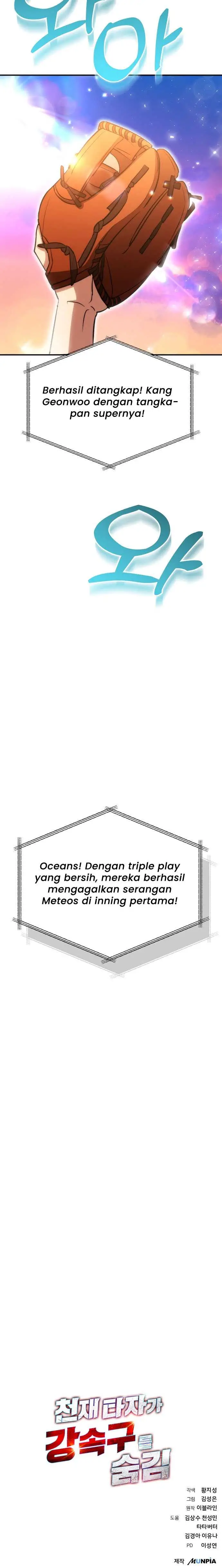 image-komik-genius-hitter-hits-fastball-chapter-28-20/22