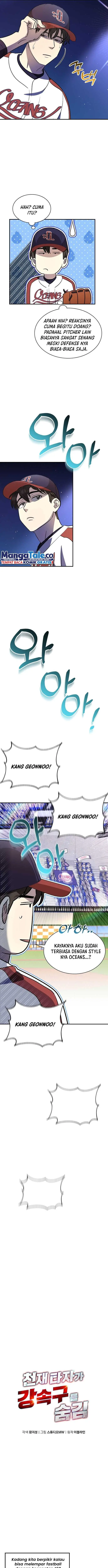 image-komik-genius-hitter-hits-fastball-chapter-29-5/27