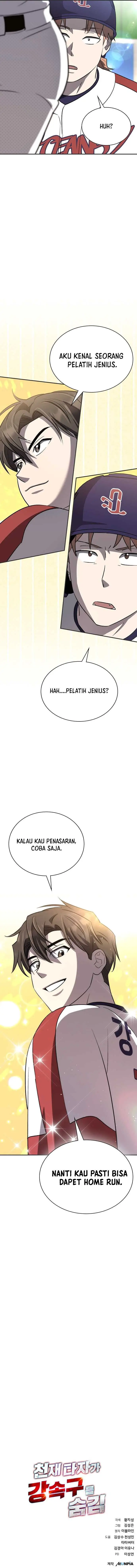 image-komik-genius-hitter-hits-fastball-chapter-29-25/27