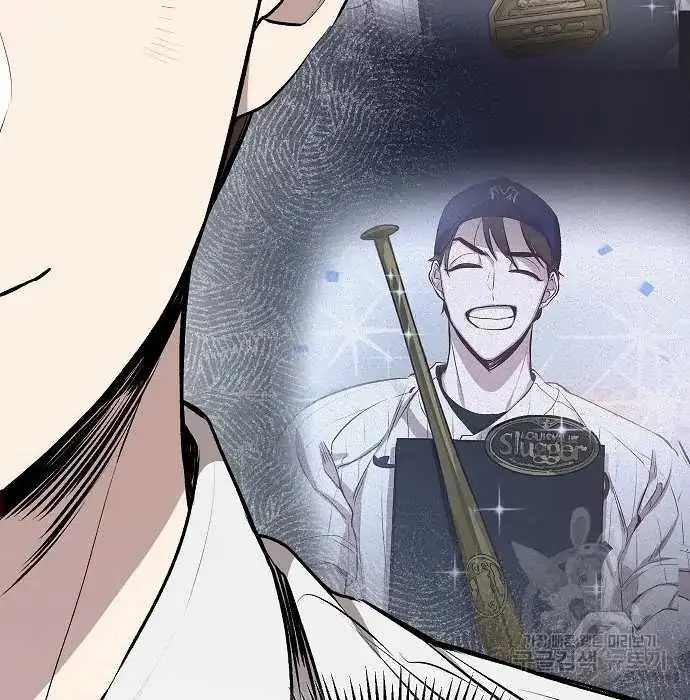 image-komik-genius-hitter-hits-fastball-chapter-3-8/173