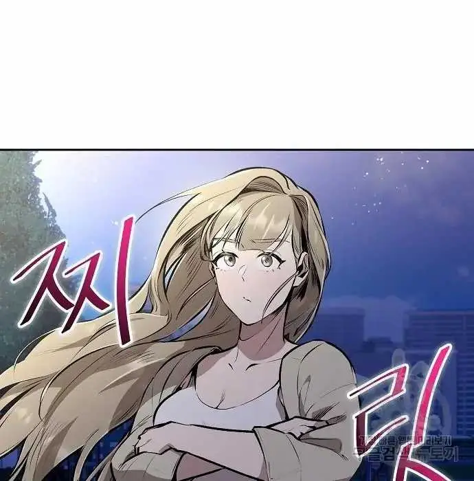 image-komik-genius-hitter-hits-fastball-chapter-3-35/173