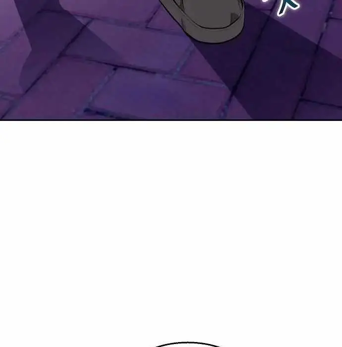 image-komik-genius-hitter-hits-fastball-chapter-3-52/173