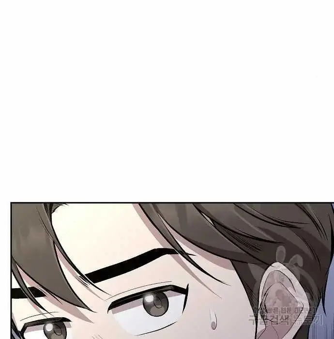 image-komik-genius-hitter-hits-fastball-chapter-3-62/173