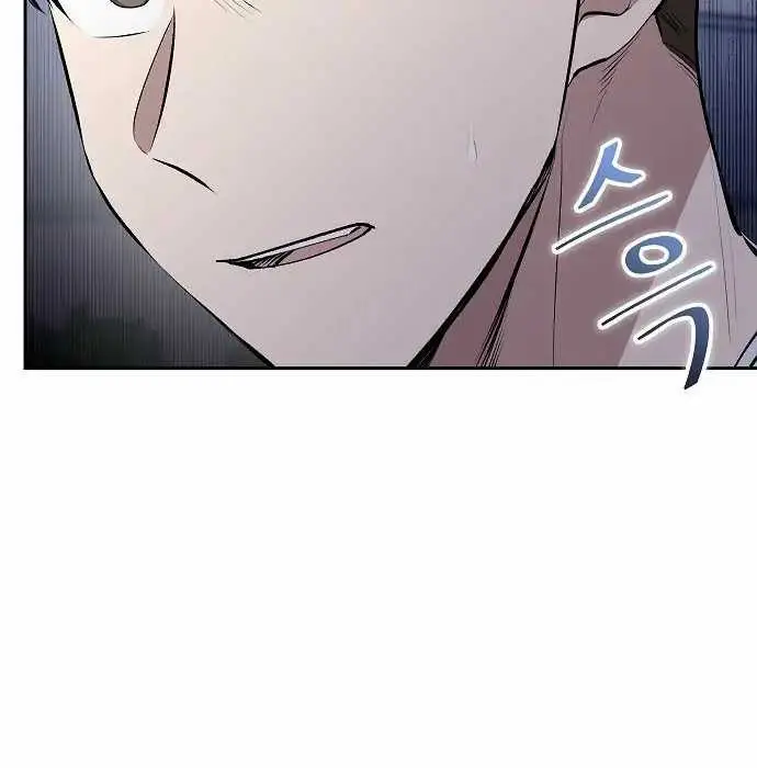 image-komik-genius-hitter-hits-fastball-chapter-3-63/173