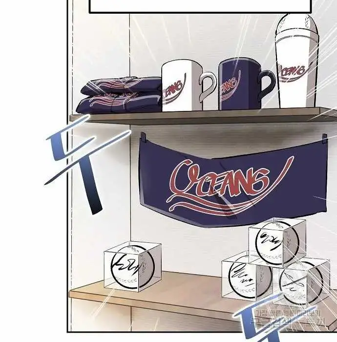 image-komik-genius-hitter-hits-fastball-chapter-3-71/173