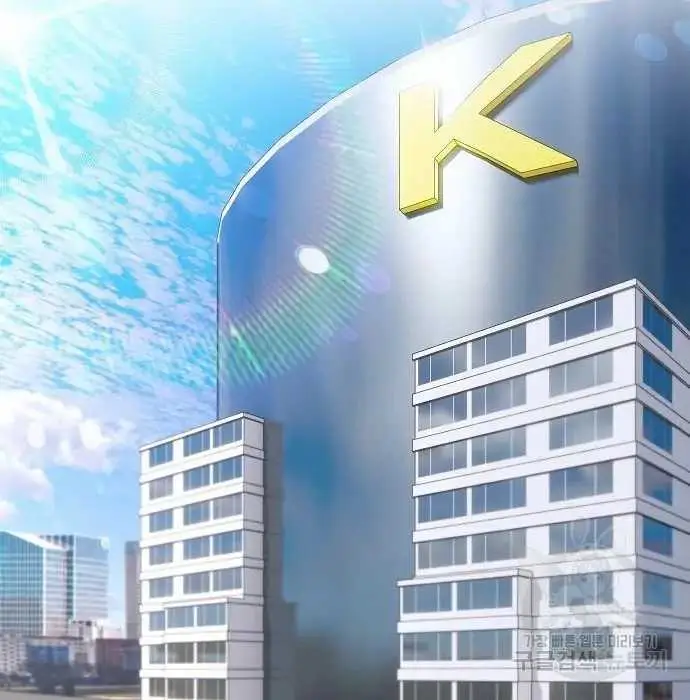 image-komik-genius-hitter-hits-fastball-chapter-3-102/173