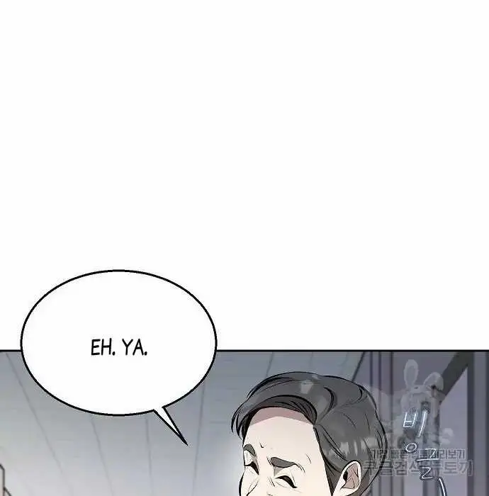 image-komik-genius-hitter-hits-fastball-chapter-3-112/173