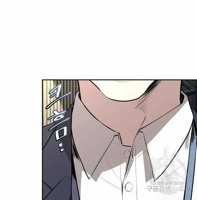 image-komik-genius-hitter-hits-fastball-chapter-3-132/173