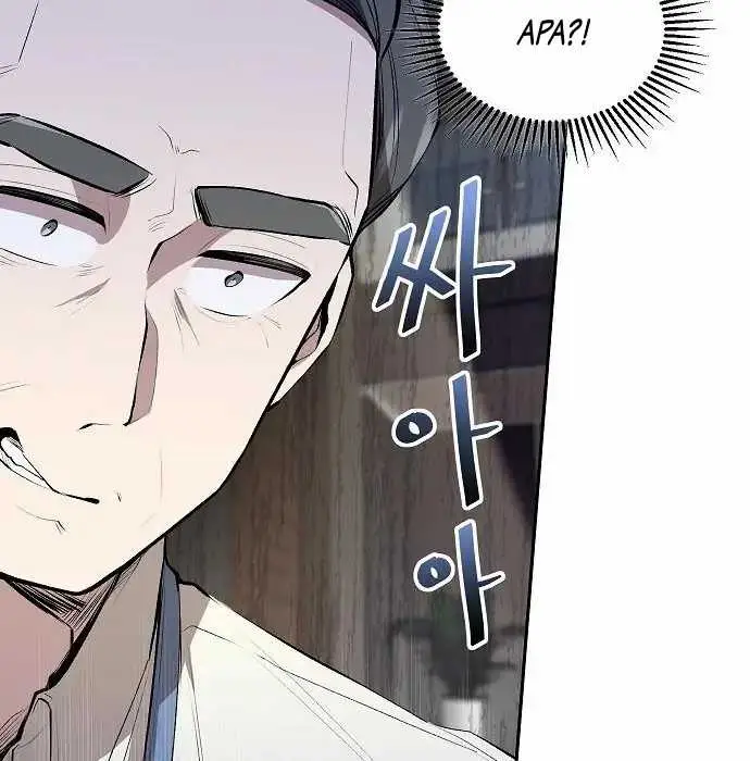 image-komik-genius-hitter-hits-fastball-chapter-3-140/173