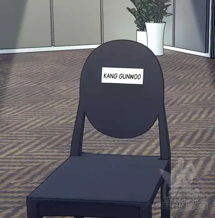 image-komik-genius-hitter-hits-fastball-chapter-3-145/173