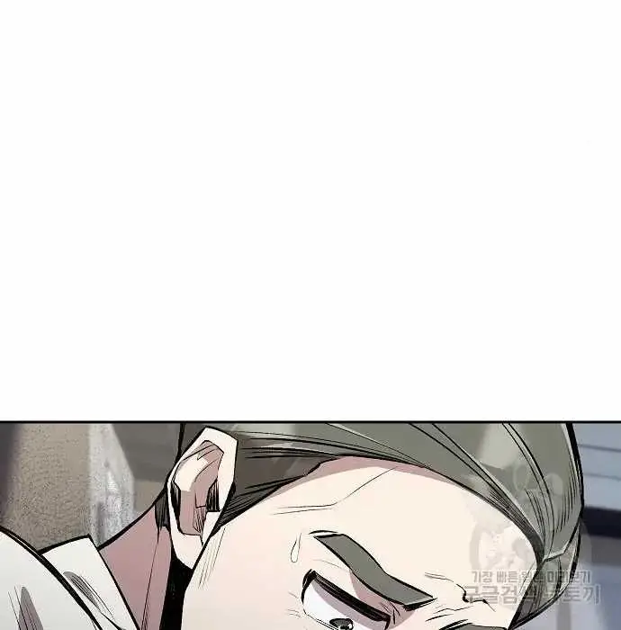 image-komik-genius-hitter-hits-fastball-chapter-3-149/173