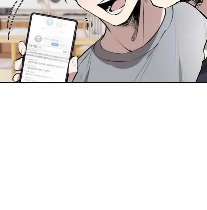 image-komik-genius-hitter-hits-fastball-chapter-3-157/173