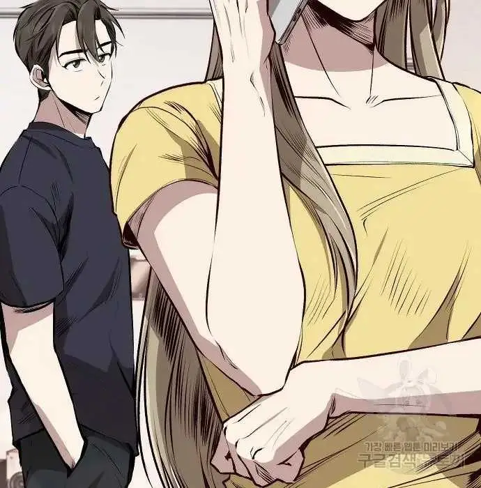 image-komik-genius-hitter-hits-fastball-chapter-3-167/173