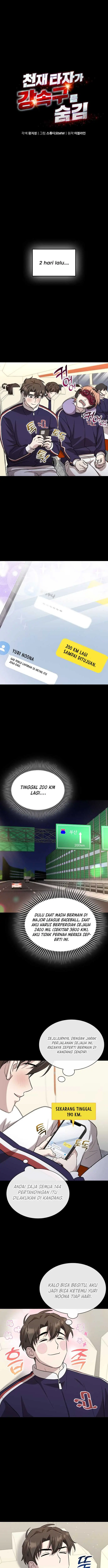 image-komik-genius-hitter-hits-fastball-chapter-30-1/21