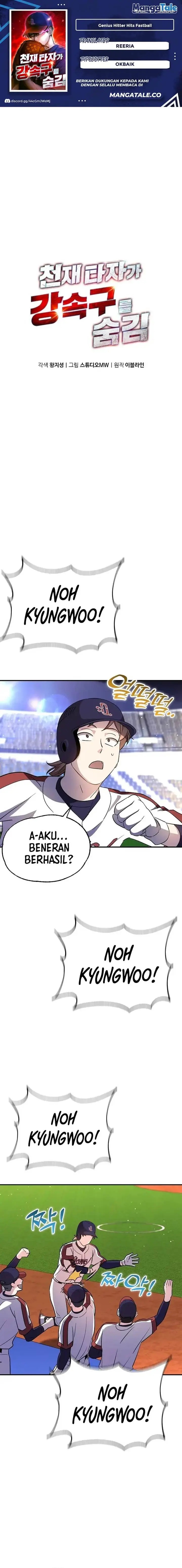 image-komik-genius-hitter-hits-fastball-chapter-31-0/24