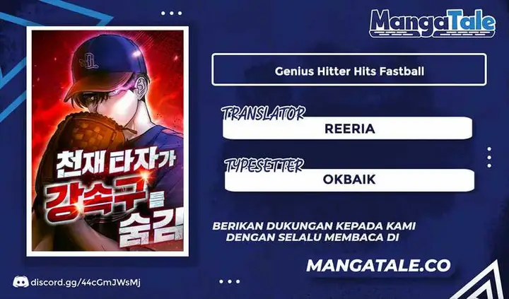 image-komik-genius-hitter-hits-fastball-chapter-32-0/18