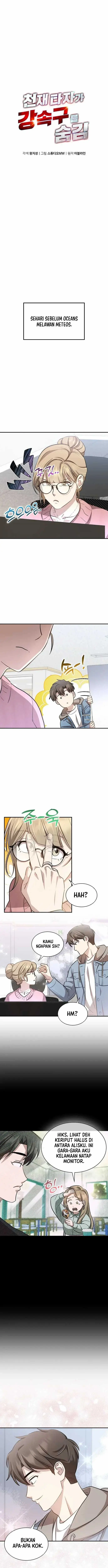 image-komik-genius-hitter-hits-fastball-chapter-32-1/18