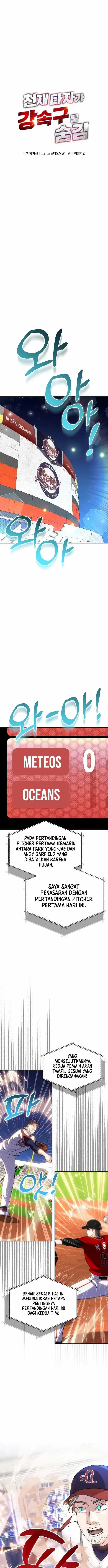 image-komik-genius-hitter-hits-fastball-chapter-33-1/24