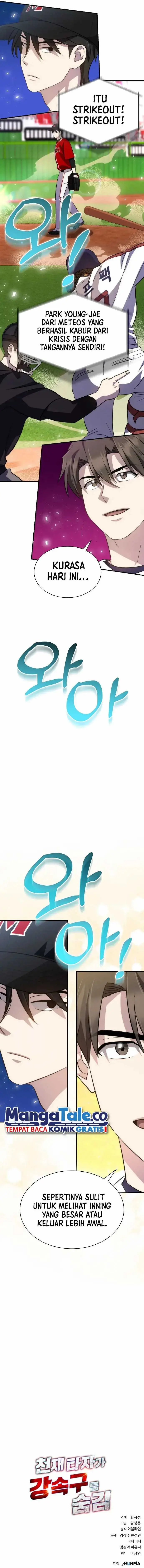 image-komik-genius-hitter-hits-fastball-chapter-33-23/24