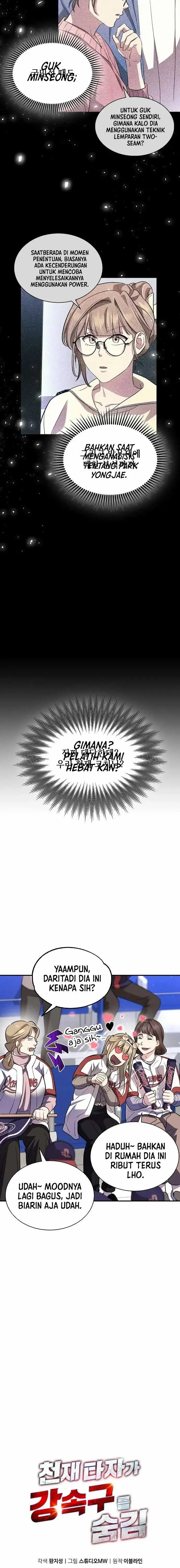 image-komik-genius-hitter-hits-fastball-chapter-34-2/21