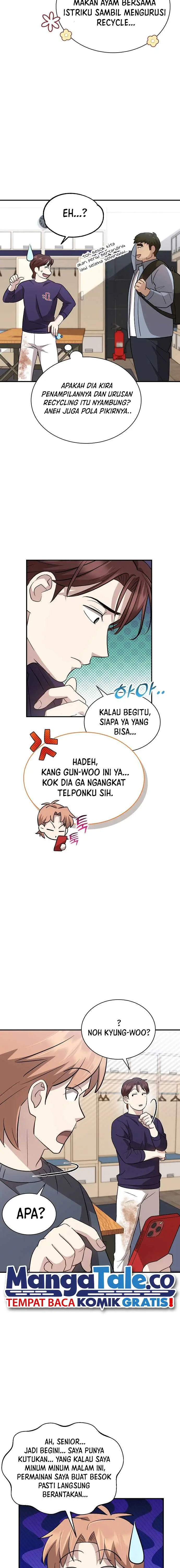 image-komik-genius-hitter-hits-fastball-chapter-36-6/20