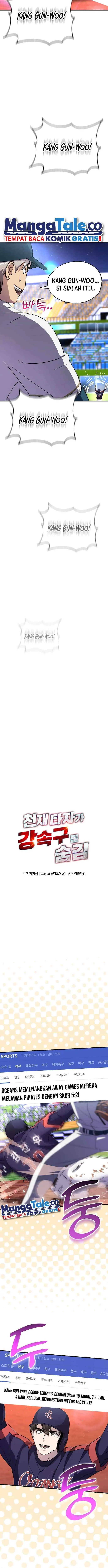 image-komik-genius-hitter-hits-fastball-chapter-38-5/26