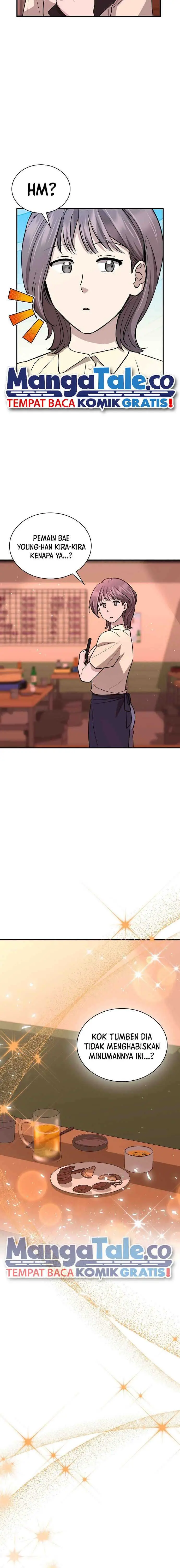 image-komik-genius-hitter-hits-fastball-chapter-38-24/26