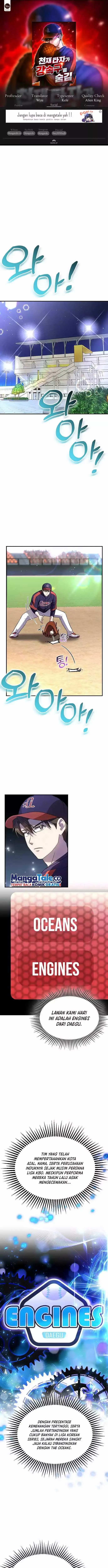 image-komik-genius-hitter-hits-fastball-chapter-39-0/19