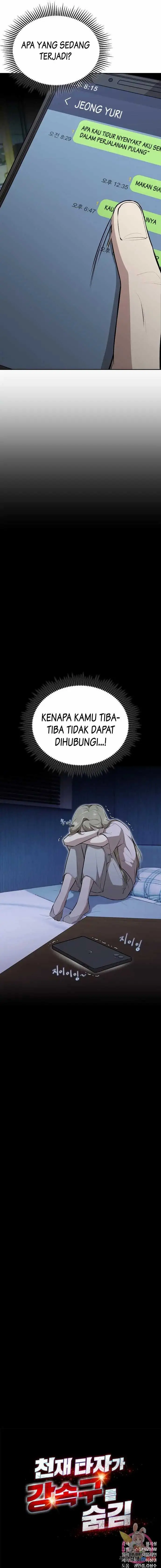 image-komik-genius-hitter-hits-fastball-chapter-4-27/28