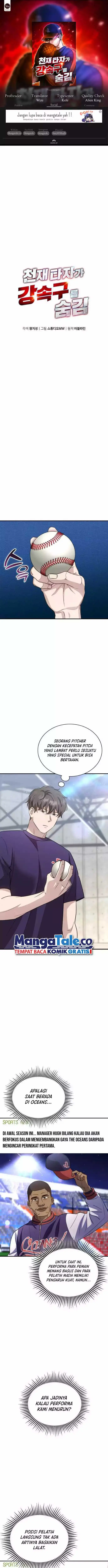 image-komik-genius-hitter-hits-fastball-chapter-40-0/20