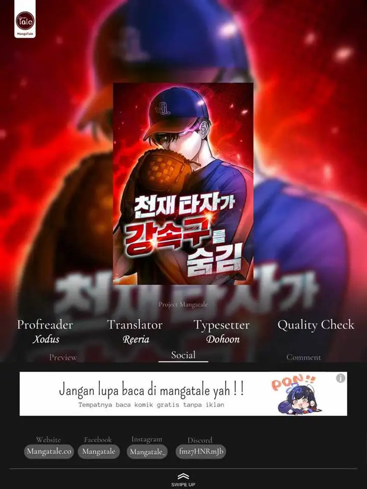 image-komik-genius-hitter-hits-fastball-chapter-43-0/26