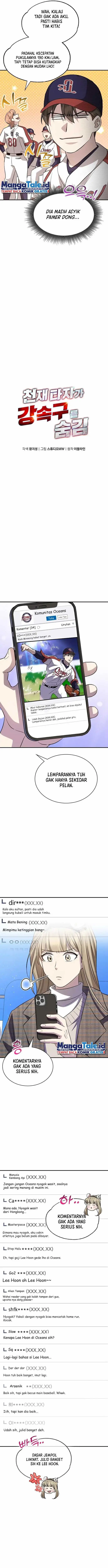 image-komik-genius-hitter-hits-fastball-chapter-43-5/26