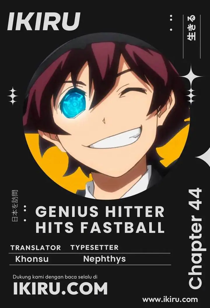 image-komik-genius-hitter-hits-fastball-chapter-44-0/21