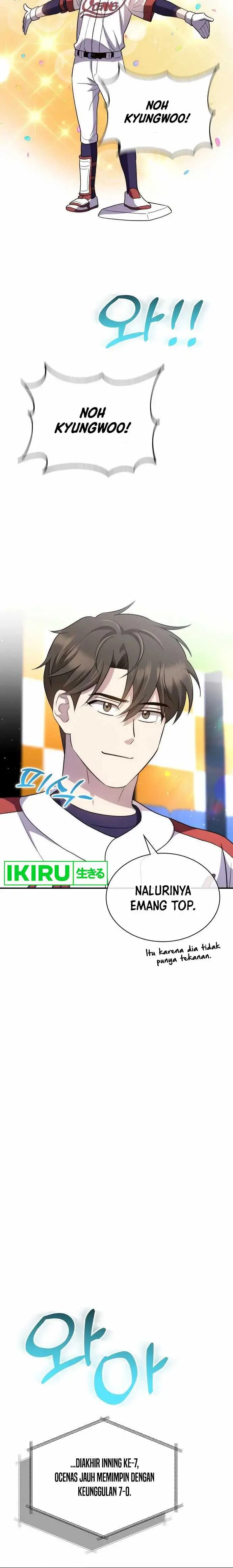 image-komik-genius-hitter-hits-fastball-chapter-44-4/21